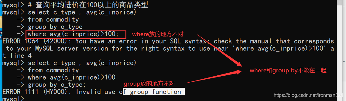 [外链图片转存失败,源站可能有防盗链机制,建议将图片保存下来直接上传(img-8NWH8ngk-1595173656431)(0715_随堂笔记.assets/image-20200715170347136.png)]