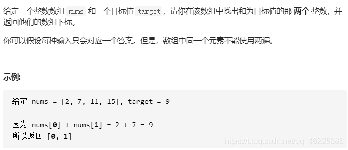 Insert picture description here