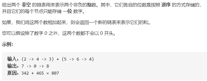 Insert picture description here