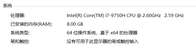 手把手教你VMware安装Centos7（图文）沸羊羊-vmware安装cent7