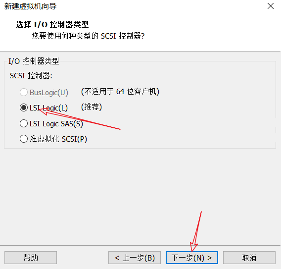 手把手教你VMware安装Centos7（图文）沸羊羊-vmware安装cent7