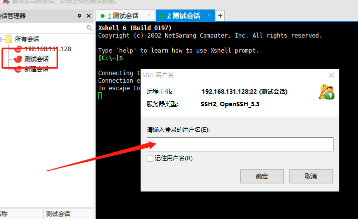 用户名怎么取不重复 watermark,type_ZmFuZ3poZW5naGVpdGk,shadow_10,text_aHR0cHM6Ly9ibG9nLmNzZG4ubmV0L3dlaXhpbl80NTM5OTcxNw,size_16,color_FFFFFF,t_70