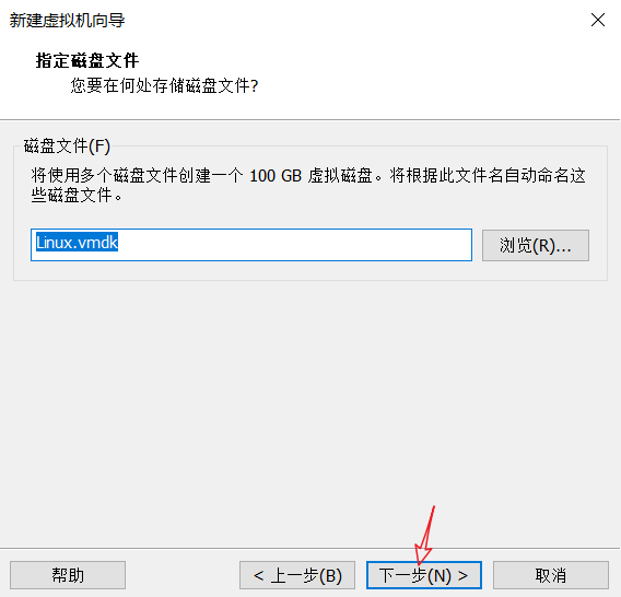 手把手教你VMware安装Centos7（图文）沸羊羊-vmware安装cent7