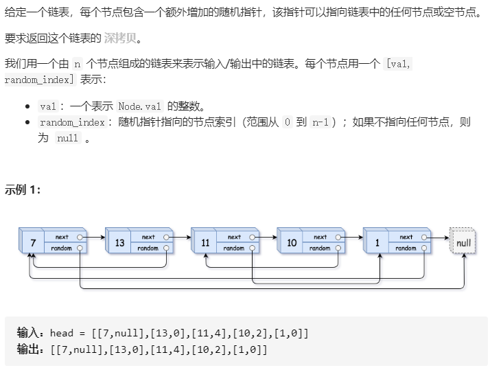 Insert picture description here