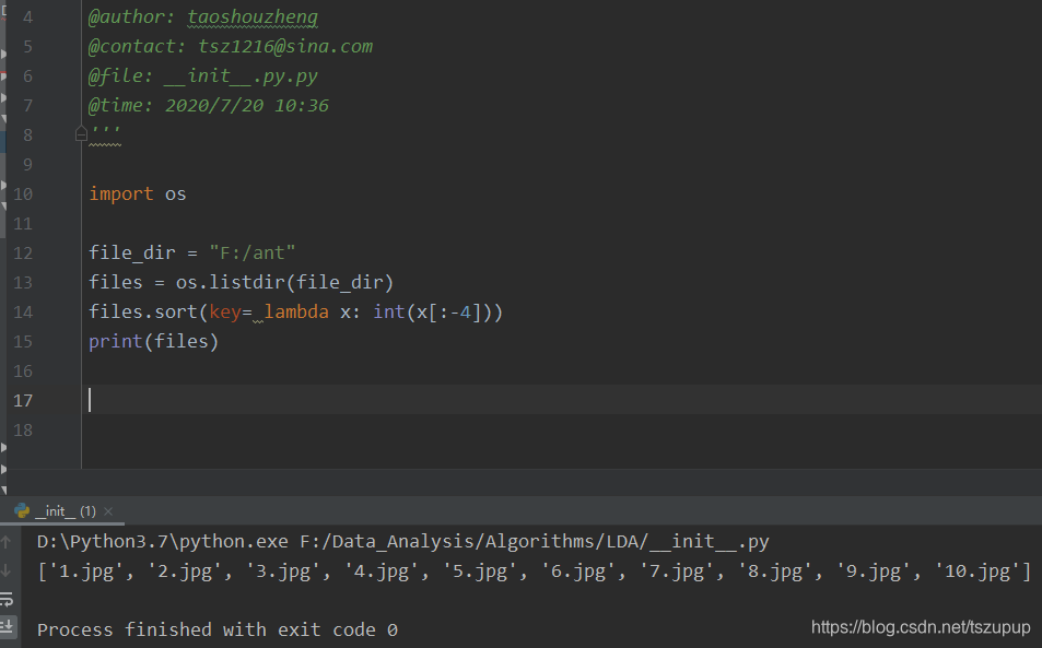 python获取某个文件夹中所有文件名_python获取文件夹下所有文件名-CSDN博客