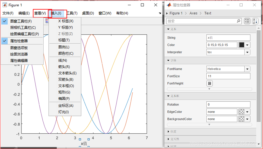 matlab线条处理_matla画图如何延长线段-CSDN博客