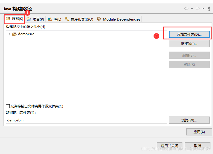 Java图片不能正常显示的两种完美解决方案_java跨域图片不显示解决方案-CSDN博客