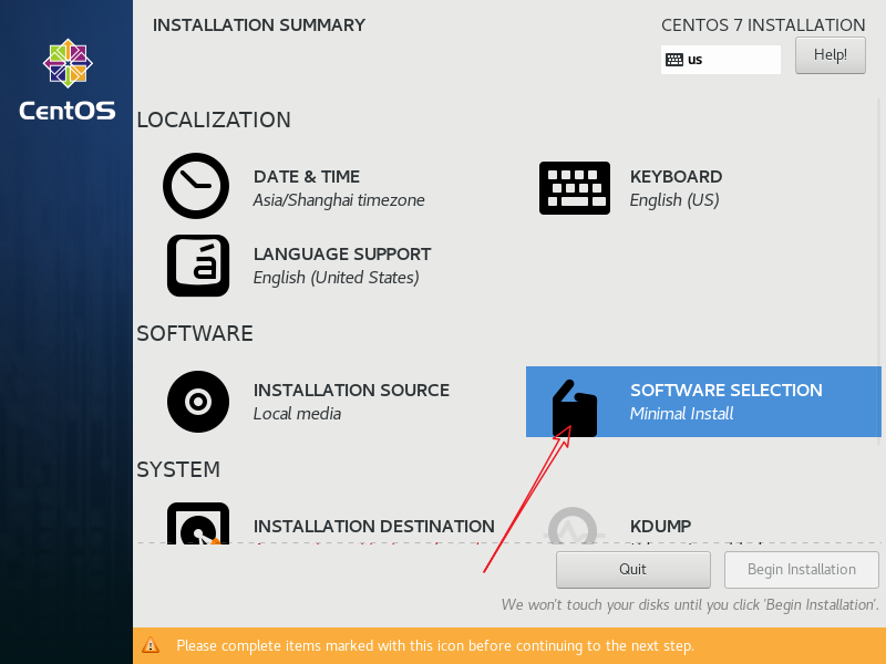 手把手教你VMware安装Centos7（图文）沸羊羊-vmware安装cent7