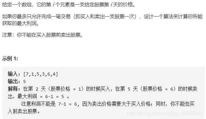 Insert picture description here