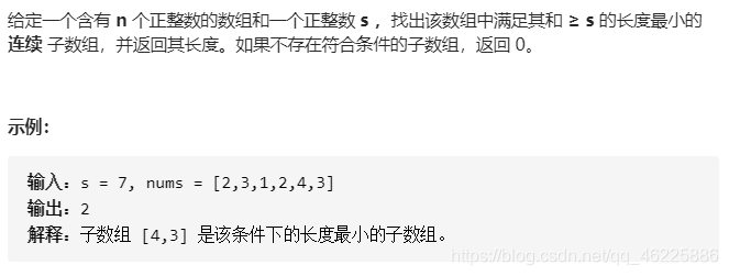 Insert picture description here