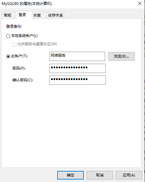 Mysql安装问题 Mysql Error 1042 Unable To Connect To Any Of The Specified Mysql Hosts 北言栾生的博客 程序员宝宝 程序员宝宝