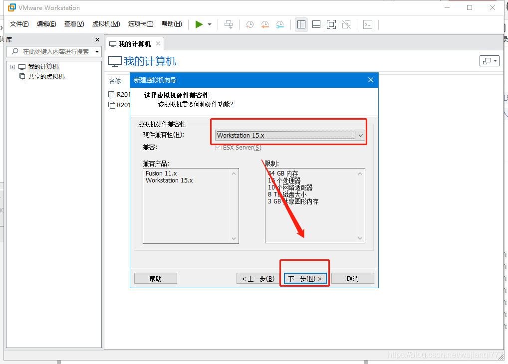 在这里插入图片描述