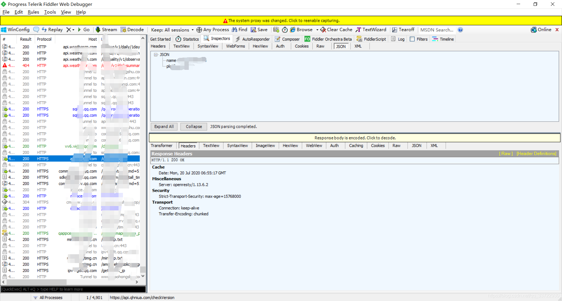 Http Catcher Android Android使用HttpCanary或Fiddler工具抓包详解_android 手机抓包 canaray-CSDN博客