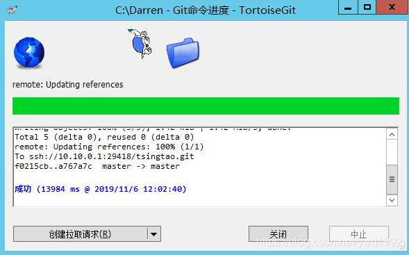 [外链图片转存失败,源站可能有防盗链机制,建议将图片保存下来直接上传(img-Ej5mjWSk-1595233896645)(https://note.youdao.com/yws/res/11413/84C8CA8EFA3547079D58F15508CD8A15)]