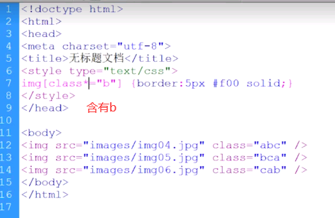 请添加图片描述