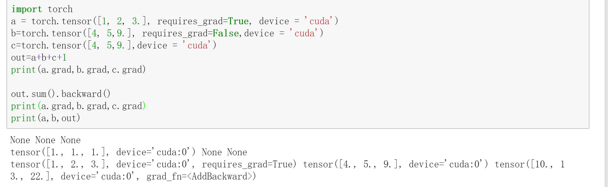 pytorch中变量的可微分性_pytorch resize可微性CSDN博客