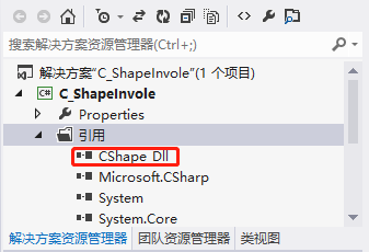C#中使用DllImport特性和引用Using调用外部DLL的区别_dllimport using-CSDN博客