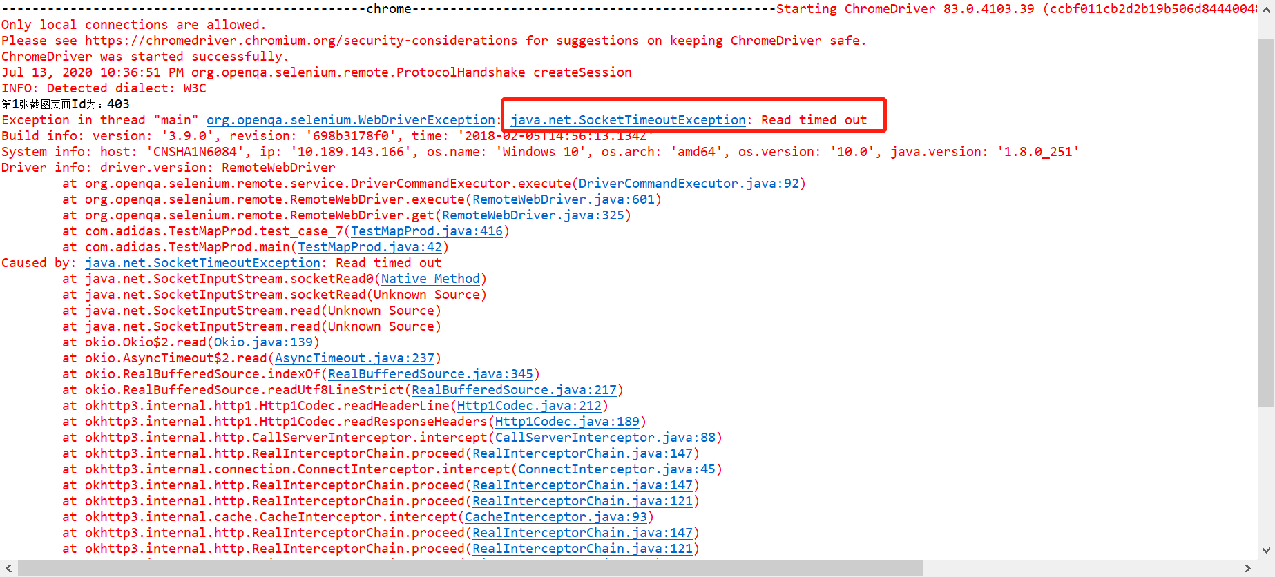 WEB自动化（JAVA版）——Selenium 的页面加载超时问题和策略调整_java+ selenium driver.geturl 很慢 ...