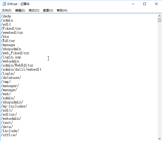 动手实现简易网站目录扫描器——WebScanner