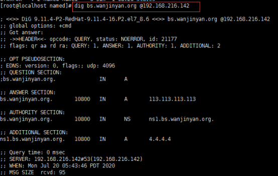 基于bind搭建智能dns