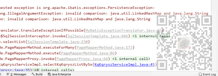 MyBatis中提示:invalid comparison: java.util.LinkedHashMap and java.lang ...