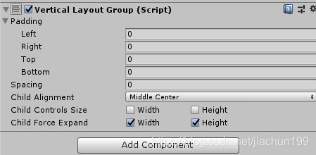 vertical layout group组件（自动排版）