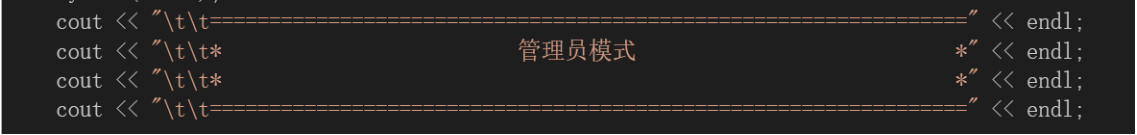 [外链图片转存失败,源站可能有防盗链机制,建议将图片保存下来直接上传(img-P7XTP5nI-1595256655547)(C:\Users\fdog\AppData\Roaming\Typora\typora-user-images\image-20200714204444934.png)]