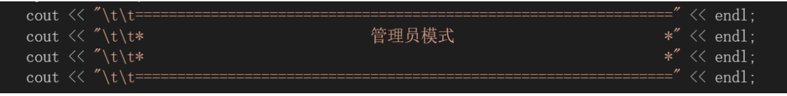 [外链图片转存失败,源站可能有防盗链机制,建议将图片保存下来直接上传(img-zpk1ng6J-1595256655552)(C:\Users\fdog\AppData\Roaming\Typora\typora-user-images\image-20200714204538066.png)]