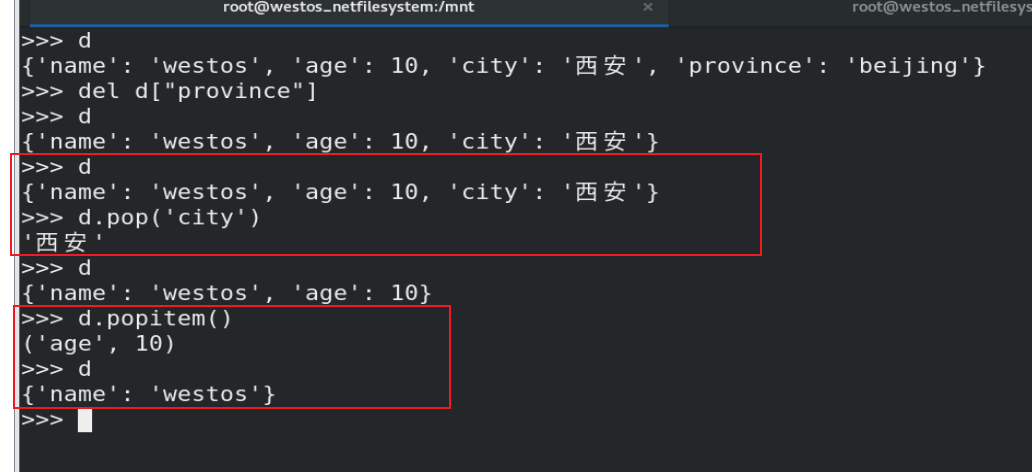 java截取最后两个字符_java截取字符串_gridview boundfield截取字符长