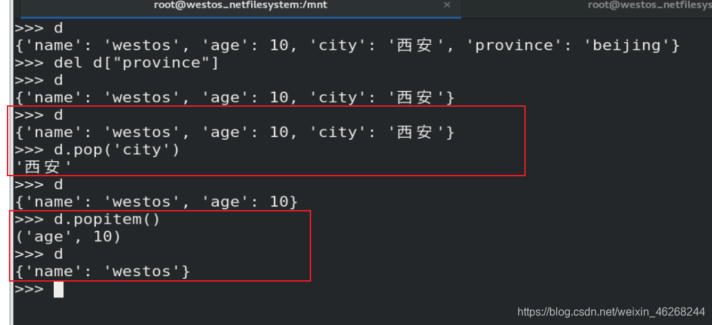 java截取最后两个字符_java截取字符串_gridview boundfield截取字符长