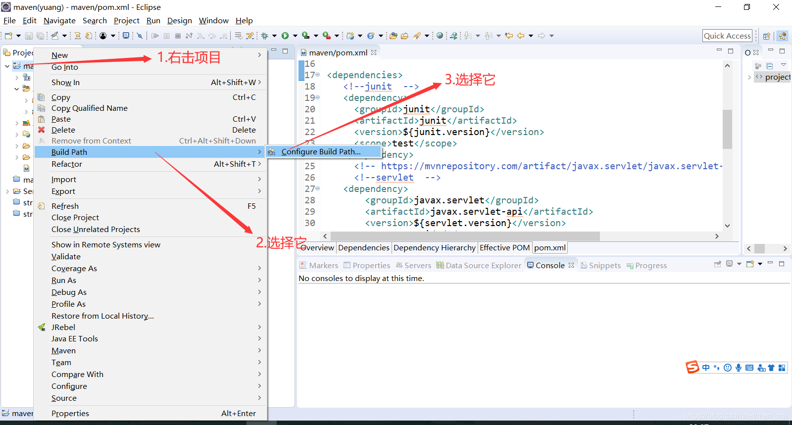 如果maven的项目中没有出现src/main/java或者src/main/resources或者src/test/java这些包的解决办法 ...