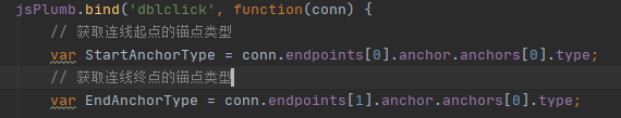 jsplumb获取连线起点与终点的锚点位置