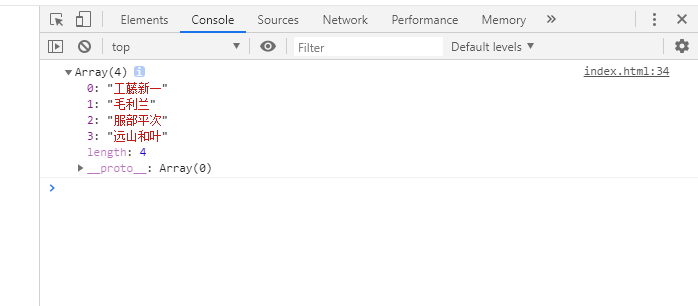 通过 JQuery 的 each方法 获取Div下所有的P标签的内容并使用 push方法保存为数组_jquery div下面的p标签-CSDN博客