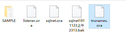 tnsnames.ora,我的是oracle10g，位置在oracle\product\10.2.0\db_1\NETWORK\ADMIN,具体位置可以通过everything进行查找