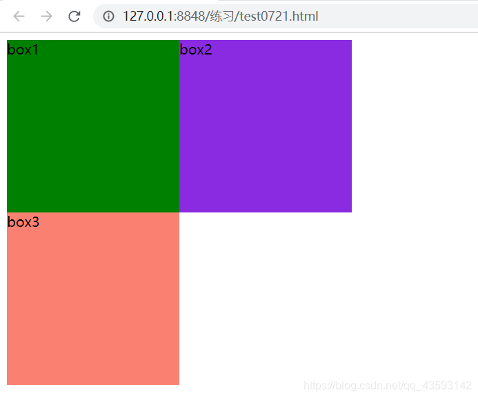 两个div在一行显示
