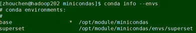 查看conda环境