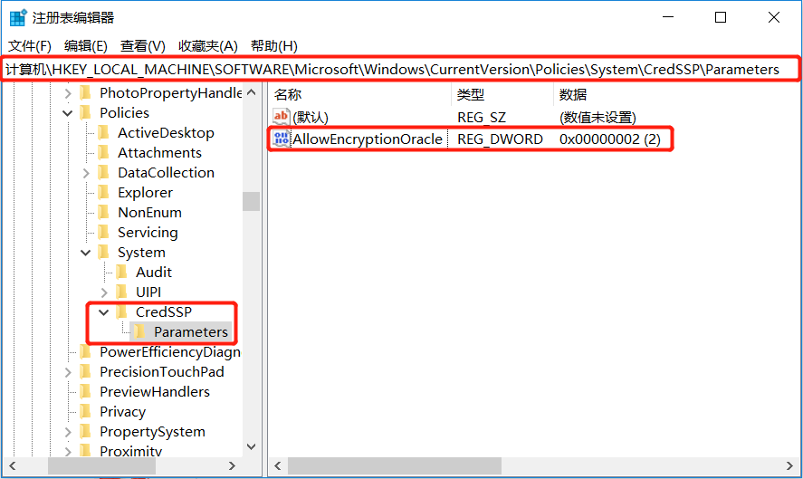 無法刪除訪問被拒絕_通關狀態查詢拒絕接單_打印機狀態 拒絕訪問