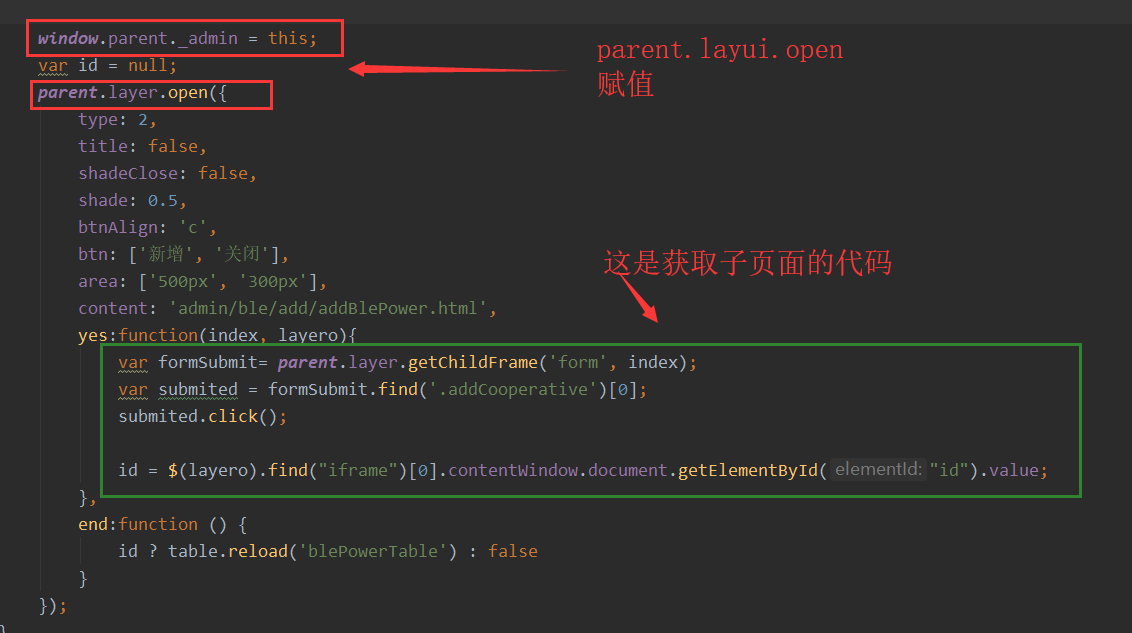 Layui parent.layui.open弹框之Iframe 传值处理_layui弹窗嵌套传值CSDN博客