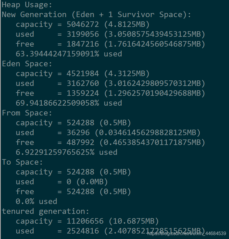 jmap-2