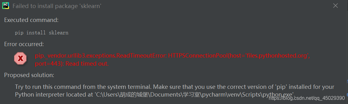 pycharm无法安装第三方库的解决方法-CSDN博客