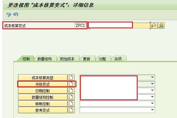 watermark,type_ZmFuZ3poZW5naGVpdGk,shadow_10,text_aHR0cHM6Ly9ibG9nLmNzZG4ubmV0L2xqNjYz,size_16,color_FFFFFF,t_70