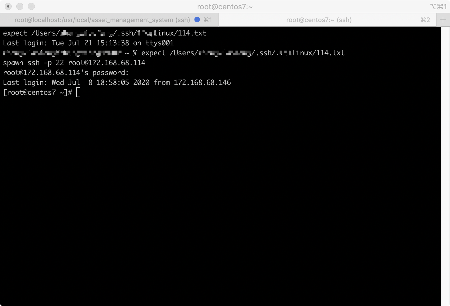 使用iTerm2快速连接Linux虚拟机_iterm2 查看linux上的目录-CSDN博客