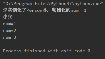 混淆概念详细解析：Python中类、对象、方法、函数和属性的区别和理解_python中方法 类 对象是什么意思-CSDN博客