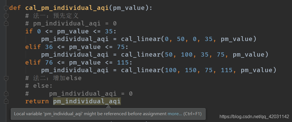 local variable 'response' referenced before assignment