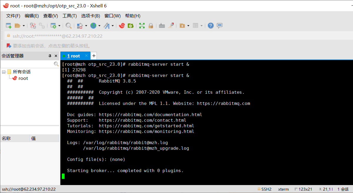 配置rabbitMQ,带集群配置，镜像模式CSDN博客