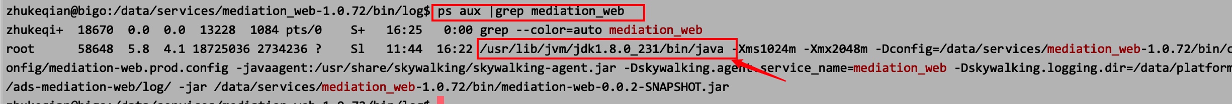  jvm 