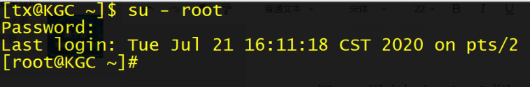 Linux系统安全及应用加固———最适合新手学，新手都能看懂！超详细的理论+超详细的实验！呕心沥血之作完成！EAsonT的博客-