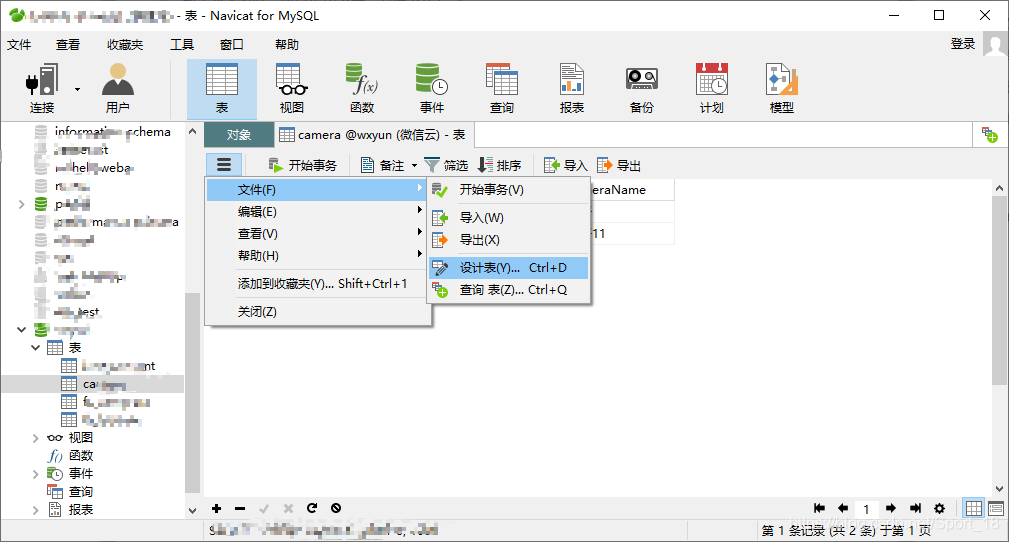 Mysql 使用replace Into 存在则更新 不存在则插入 Sport 18的博客 Csdn博客