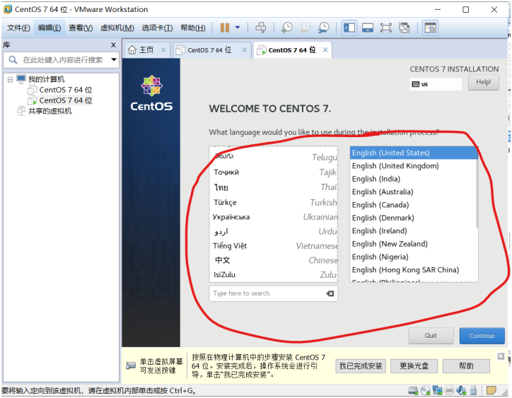 watermark,type_ZmFuZ3poZW5naGVpdGk,shadow_10,text_aHR0cHM6Ly9ibG9nLmNzZG4ubmV0L3dlaXhpbl80OTU1MTgyNg,size_16,color_FFFFFF,t_70
