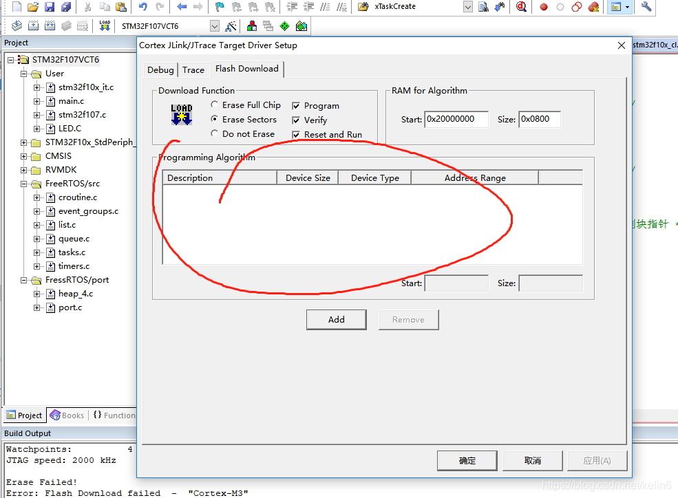 MDK5 Software Packs 官网下载 STM32所有系列keil 开发包下载方法Keil.STM32F1xx_DFP.2.3.0 ...